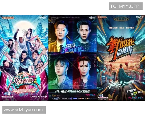 街舞战术解析：广州街舞队如何构建高效区域防守体系