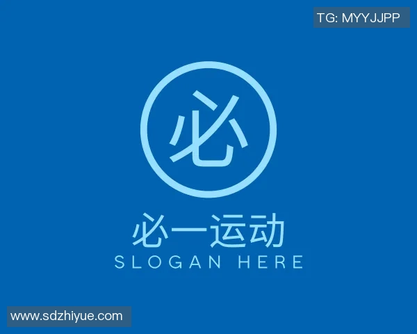 创新广告设计：打造独特品牌形象，提升市场竞争力的完美方案